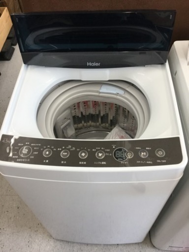 洗濯機 ハイアール 2017年製 4.5kg 一人暮らしなどに！