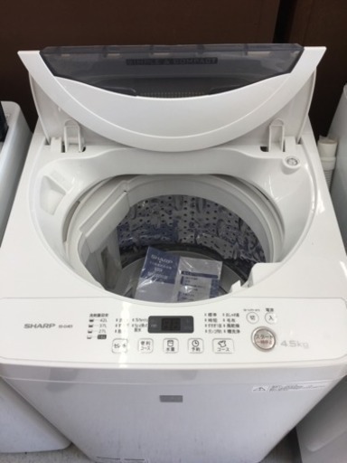 洗濯機 4.5kg SHARP 2016年製 一人暮らしなどに！