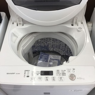 洗濯機 4.5kg SHARP 2016年製 一人暮らしなどに！