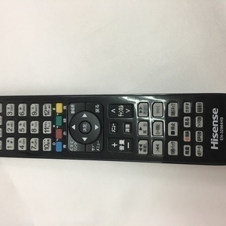 液晶テレビ　壁付け