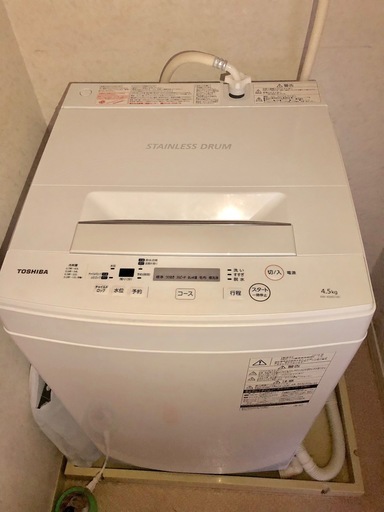 【引取限定】洗濯機 TOSHIBA AW-45M7 全自動洗濯機 2018年製