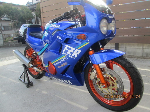 FZR250 2KR レストア車　実働　書類アリです。