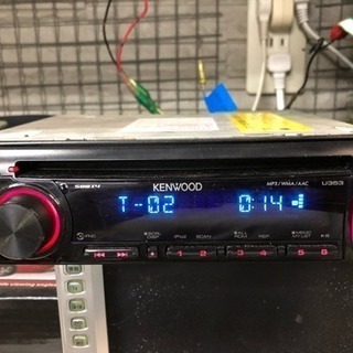 KENWOOD U353 MP3/WMA/AAC 対応 