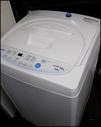 新生活！16200円 DAEWOO 4.6キロ 全自動洗濯機 DW-P46CB 2017年製