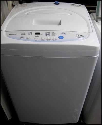 2016年製 DAEWOO 大宇 全自動洗濯機 DW-P46CB-W 【公式通販】 ⭐️ 大宇