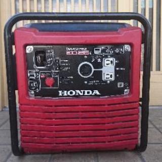 HONDA インバーターEG25i 50Hz60Hz対応