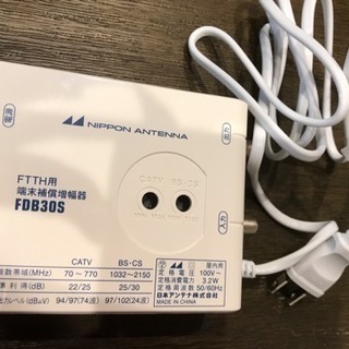 新品同様 端末補償増幅器（FTTH用）日本アンテナ