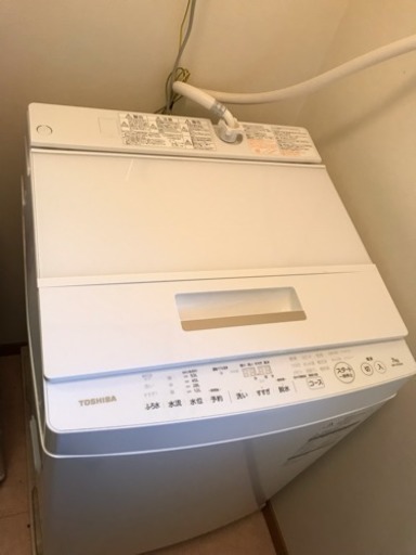 新生活応援 TOSHIBA洗濯機