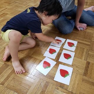 1歳リトミック - 墨田区