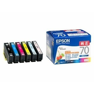 【新品】黒もう1つオマケ！EPSON インクカートリッジ 6色パック