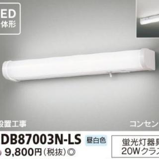 ◆お取引中◆  東芝《新品》【LEDキッチン照明】 昼白色