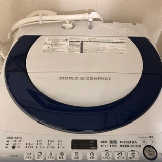 洗濯機 SHARP 2015年製 コンパクト 7kg