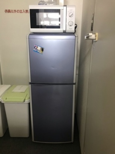 【直接引取限定】冷蔵庫+電子レンジ