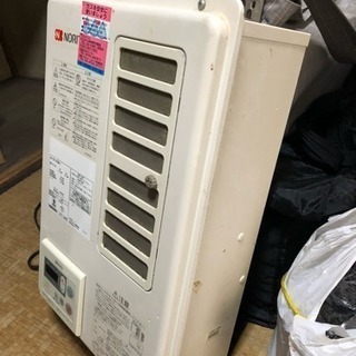 Noriの中古が安い！激安で譲ります・無料であげます(90ページ目  