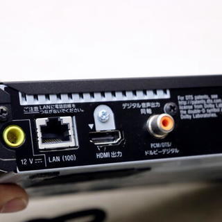 ソニー BDP-S6700 ブルーレイプレーヤー 4Kアップコンバート Bluetooth対応