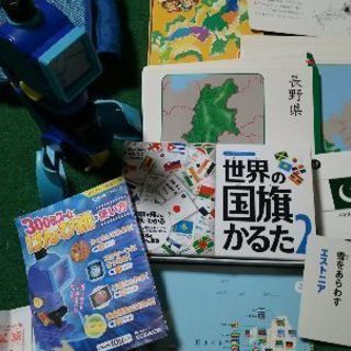 顕微鏡・世界の国旗かるた2・日本地図カードセット