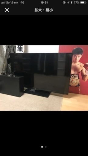 ハイセンス48型液晶テレビ 値引き！