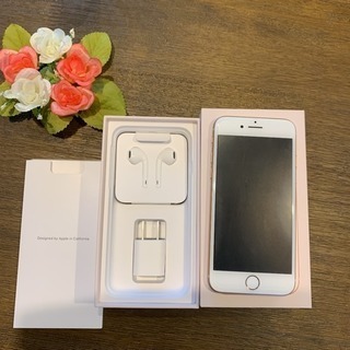 iPhone8(64gb)simフリー iPhone8 SIMフリー 64GB ムスビー｜【SIMフリー】iPhone8 64GB