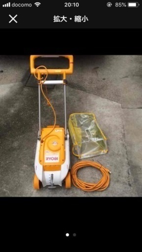 芝刈り機