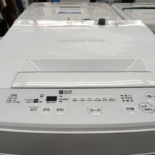 安心の6ヶ月保証つき【トレファク入間店】高年式の洗濯機のご紹介！ 安心の6ヶ月保証つき【トレファク入間店】HITACHIの洗濯機のご紹介！
