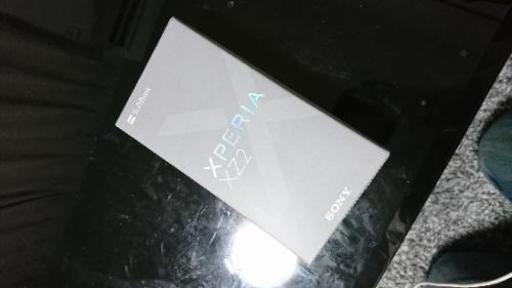 4月5・6日限定】Xperia XZ2 SIMロック解除済み | loginets.com