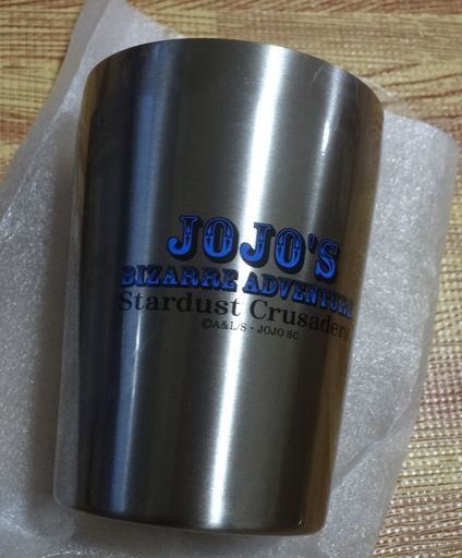 未使用 ジョジョの奇妙な冒険 真空断熱ステンレスタンブラー S 250ml 温冷両用 空条承太郎 スタープラチナ スタンド シルバー カッ エール 大阪の食器 コップ グラス の中古あげます 譲ります ジモティーで不用品の処分