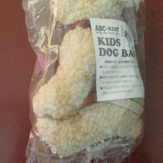 KIDS DOG BAG 未使用