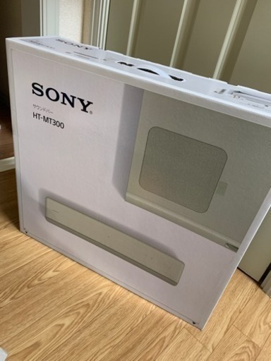 SONYサウンドバー