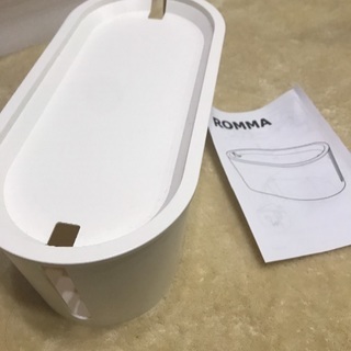 IKEA　ROMMA ロマ　ケーブルマネジメントボックス