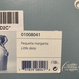 値下げ☆LLADRO リヤドロ リトルデイジー 陶器 人形 スペイン 【公式通販】