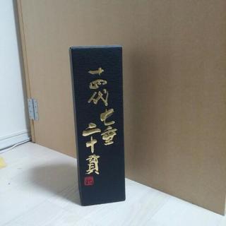 まもなく終了】8/2(水）小田和正さん 横浜アリーナ 1枚