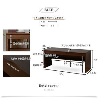 【0円】PC　ロー　デスク　テーブル　
