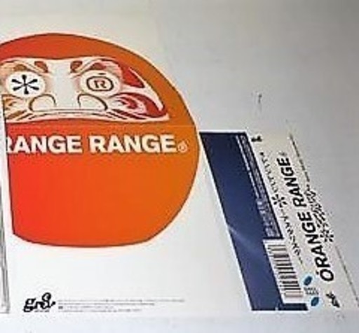 オレンジレンジ Orange Range アスタリスク テレビ東京系アニメ Bleach 初代オープニングテーマcd ロボコン 港南台のcd ロック の中古あげます 譲ります ジモティーで不用品の処分