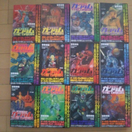 値下げ機動戦士 ガンダム The Organ 全巻 セット コンビニコミック Momo 連坊のマンガ コミック アニメの中古あげます 譲ります ジモティーで不用品の処分