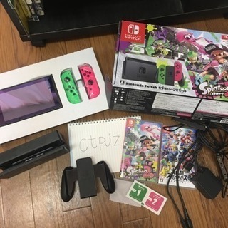 任天堂SWITCH Splatoon2 セット スマブラSPもおまけ