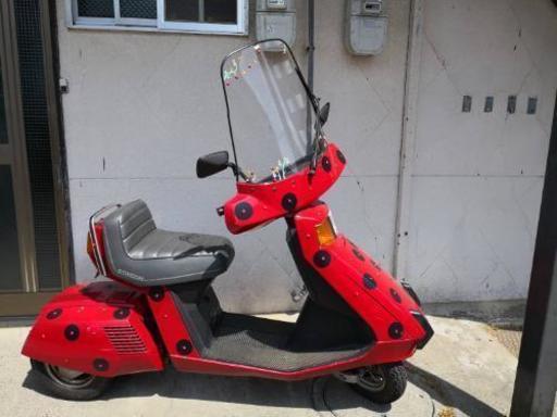 ホンダ三輪