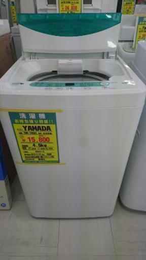 YAMADA YWM-T45A1 2016年製 洗濯機 NB3