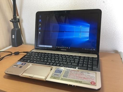 受付けを一時ストップ致します。中古美品　東芝dynabook T552/58FKJ　Core i7 2.30GHz  8GBメモリ　新品SSD512GB