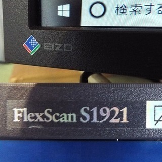 Optiplex 3010＋ナナオ19インチモニターセット