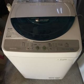 洗濯機 SHARP 4.5k