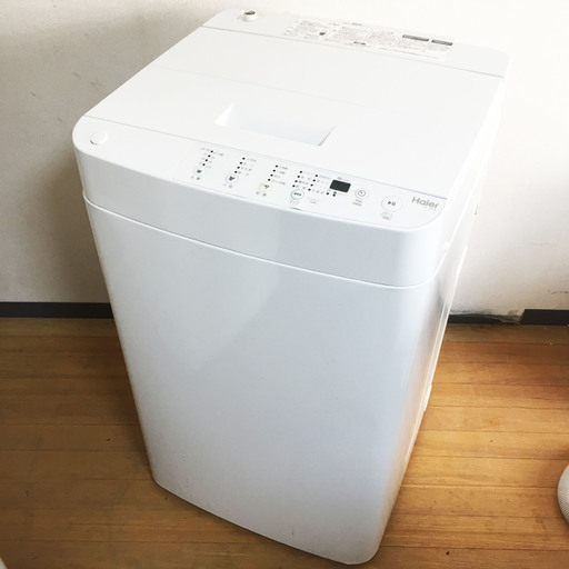 中古☆Haier 洗濯機 2015年製 5.0K
