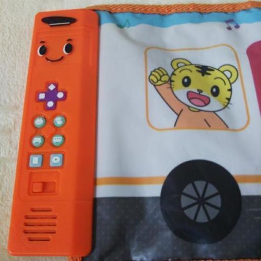 赤ちゃん 音楽セット 泣き止むマラカス チップとデール 瑞穂のおもちゃの中古あげます 譲ります ジモティーで不用品の処分