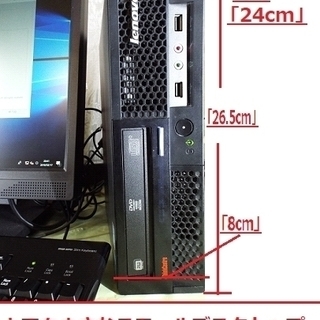 デスクトップパソコン Think Centre mt-m 7359-djj Think Centre mt-m 7359-djj