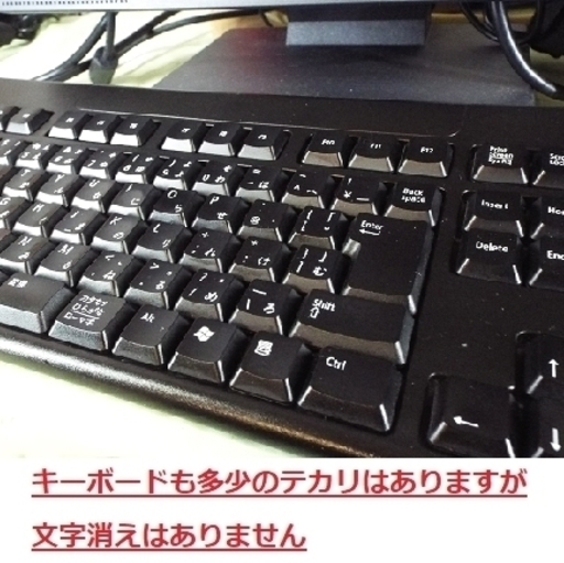 Think Centre mt-m 7359-djj 【公式通販】