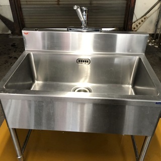 業務用シンク（受付一時終了） マルゼン W900×D600×H800