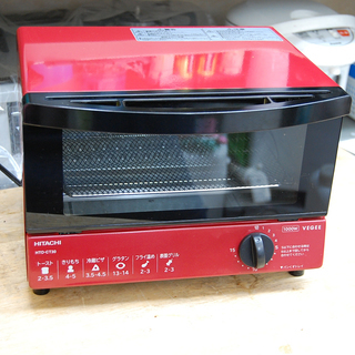 HITACHI オーブントースター HTO-CT30 赤 100...