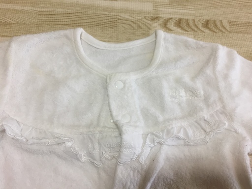 赤ちゃん 退院着 女の子用 Karorio 新潟のベビー用品 ベビー服 の中古あげます 譲ります ジモティーで不用品の処分 赤ちゃん 退院着 女の子用 Karorio 新潟のベビー用品 ベビー服 の中古あげます 譲ります ジモティーで不用品の処分