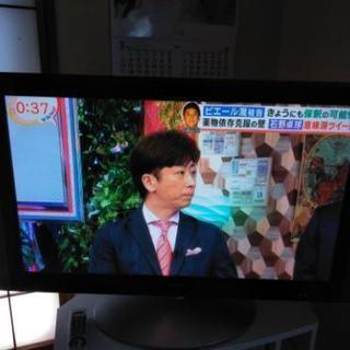 （取引中）TV42 型　HITACHIプラズマTV　2005年製...