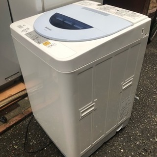 🚛🌟National🌀全自動洗濯機 洗濯🌀脱水4.2kg ホワイ...