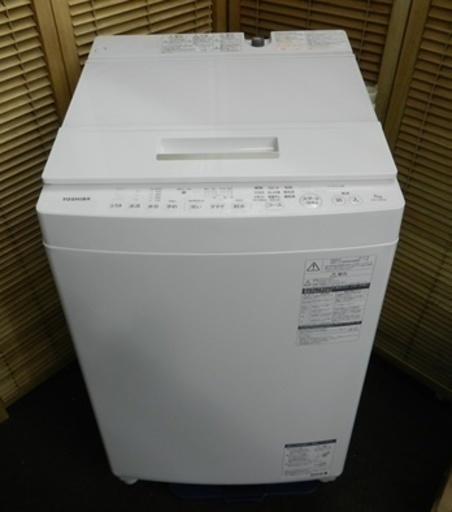 ☆超美品☆18年製　洗濯機　7ｋｇ　東芝